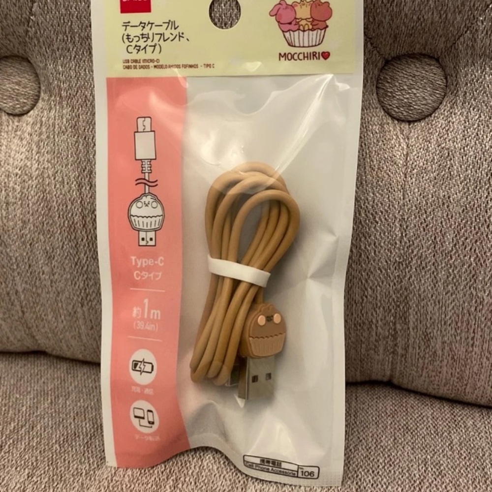 Mocchiri Micro-C USB Cable